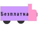 Боби Кръстев - бижутер